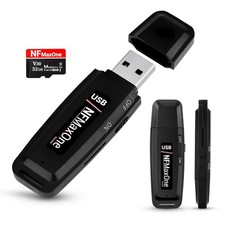 Registratore vocale spia